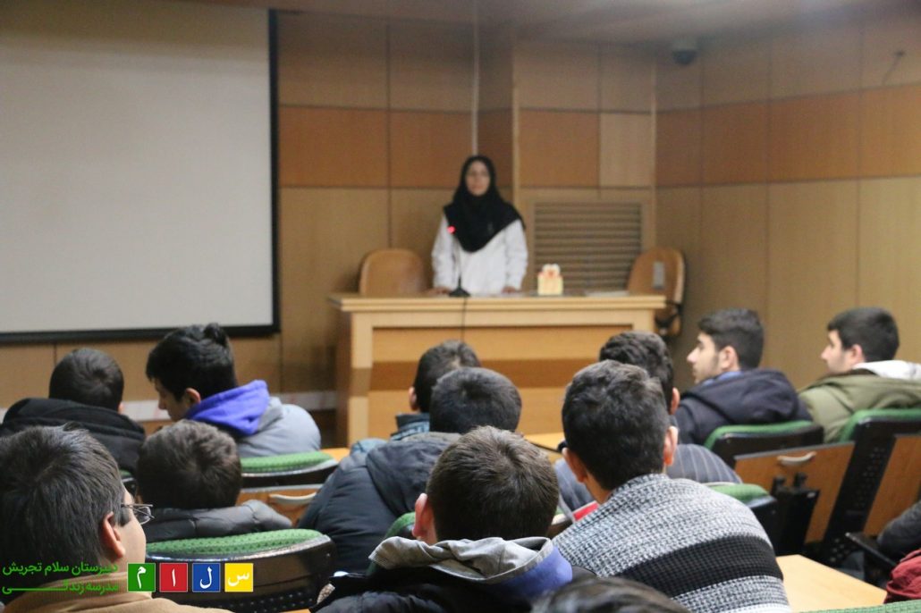 dandanpezeshki-dabirestan-salam-tajrish02-1030x686